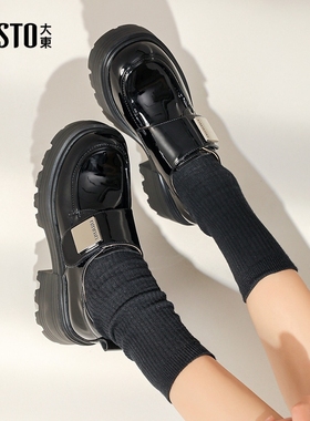 大东乐福鞋女鞋2025秋冬新款休闲魔术贴小个子厚底圆头小皮鞋0677