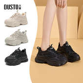 子轻便黑色女士运动鞋 大东官方老爹鞋 新款 百搭增高鞋 女鞋 2026冬季