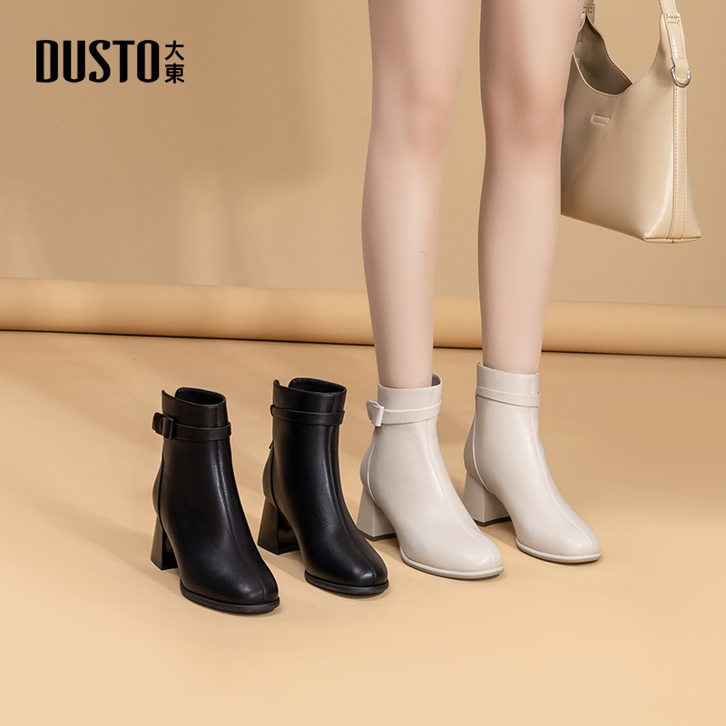 大东官方巨好看配裙子短靴女2025新款冬季加绒保暖靴子法式小踝靴