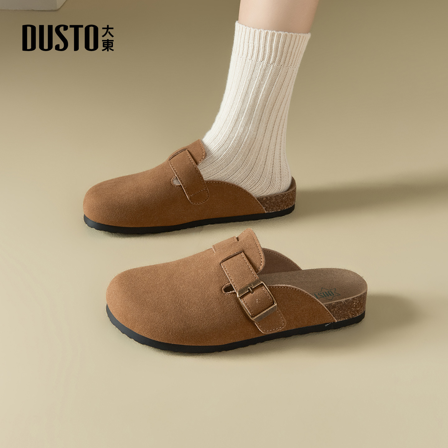 大东官方复古勃肯鞋女2025新款秋季懒人一脚蹬软底女鞋平底穆勒鞋