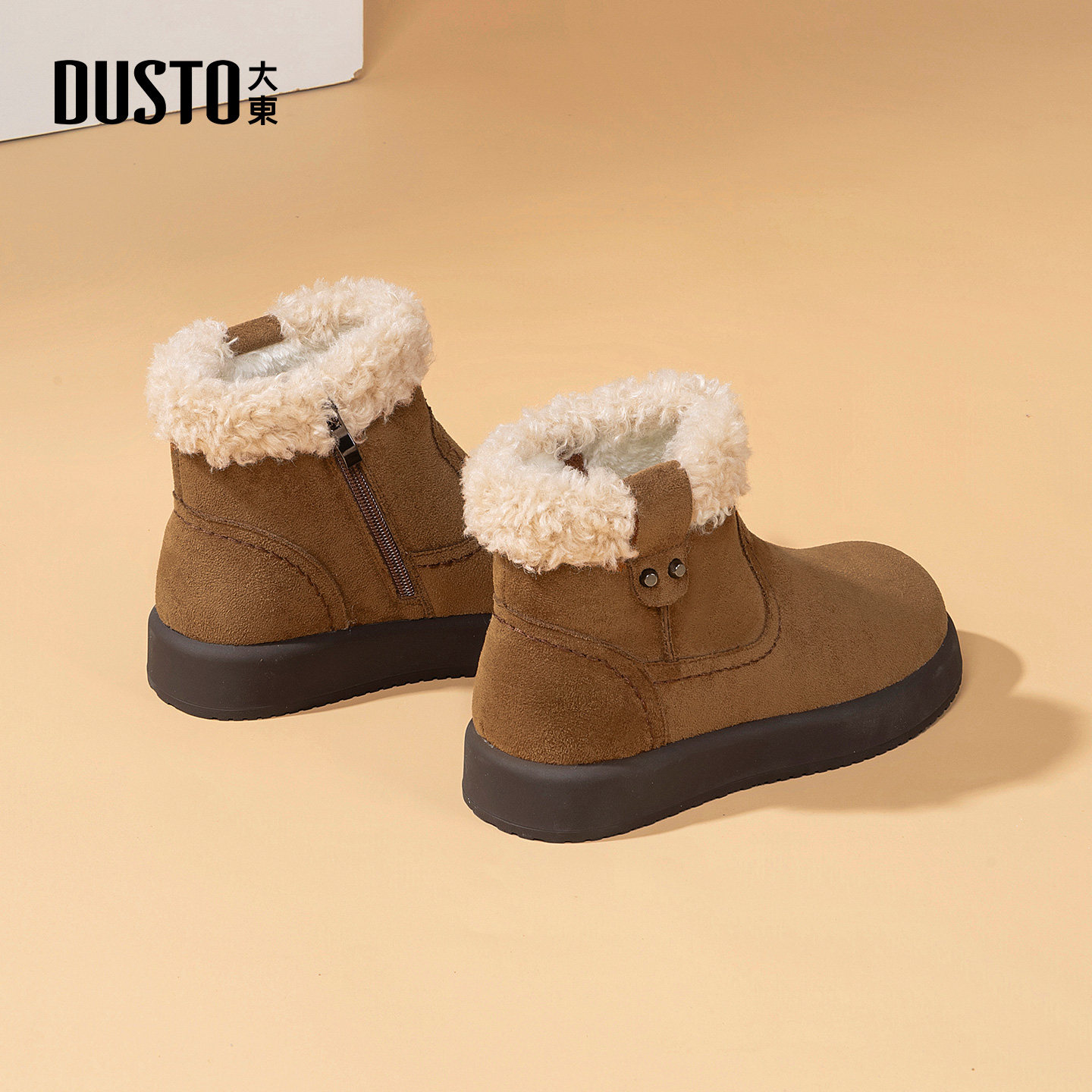 大东官方巨好看保暖雪地靴女款2025新款冬季加绒勃肯鞋毛绒棉鞋女