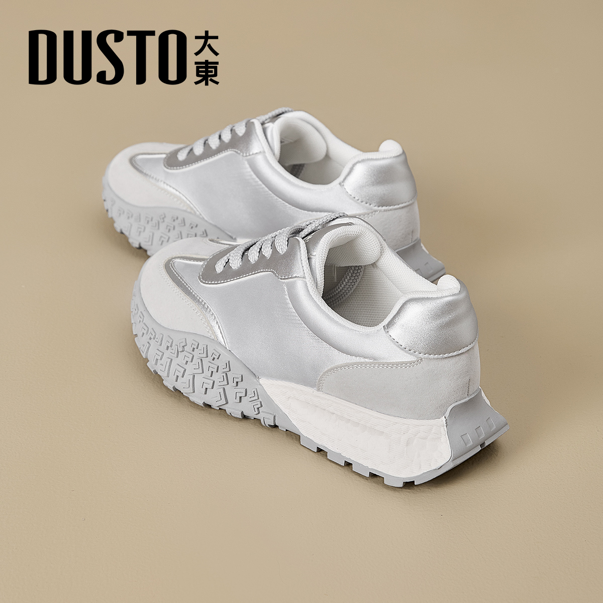 大东官方银色德训鞋女款2025新款秋冬增高女鞋老爹鞋复古运动鞋女