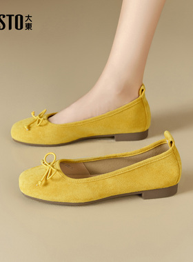 大东黄色单鞋女2026新款春季芭蕾鞋平底鞋通勤一脚蹬不累脚女鞋