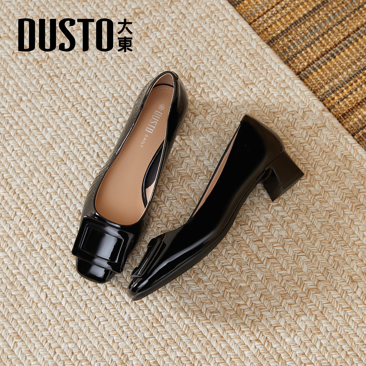 大东巨好看配裙单鞋女2025新款秋季浅口黑色女鞋配裙子粗跟高跟鞋