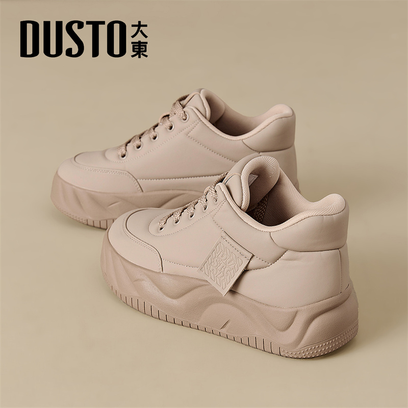 大东官方加绒板鞋女款2025新款冬季百搭增高鞋女鞋厚底保暖休闲鞋