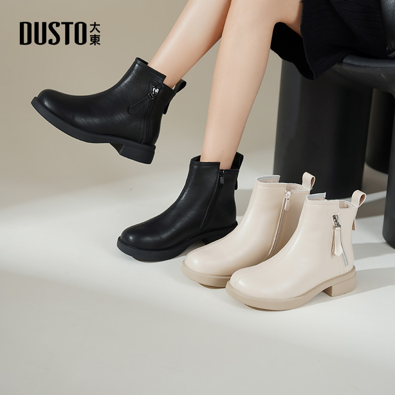 大东官方2025巨好看的短靴冬季新款女士加绒靴子英伦风马丁靴女款
