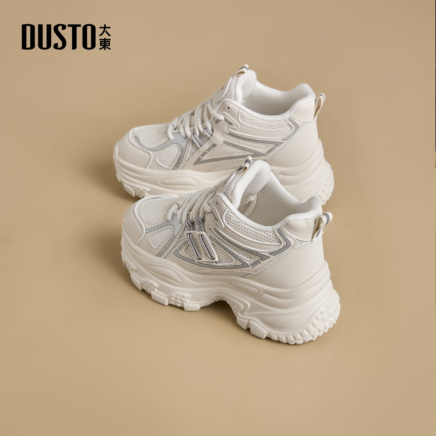 大东官方老爹鞋女款2025新款冬季厚底增高鞋显脚小百搭女鞋运动鞋