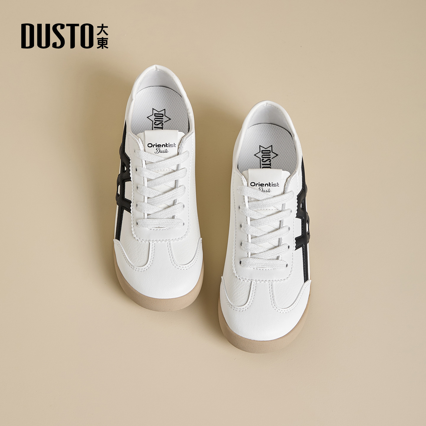 大东官方白色平底德训鞋女2025新款秋冬轻便休闲鞋女鞋百搭小白鞋