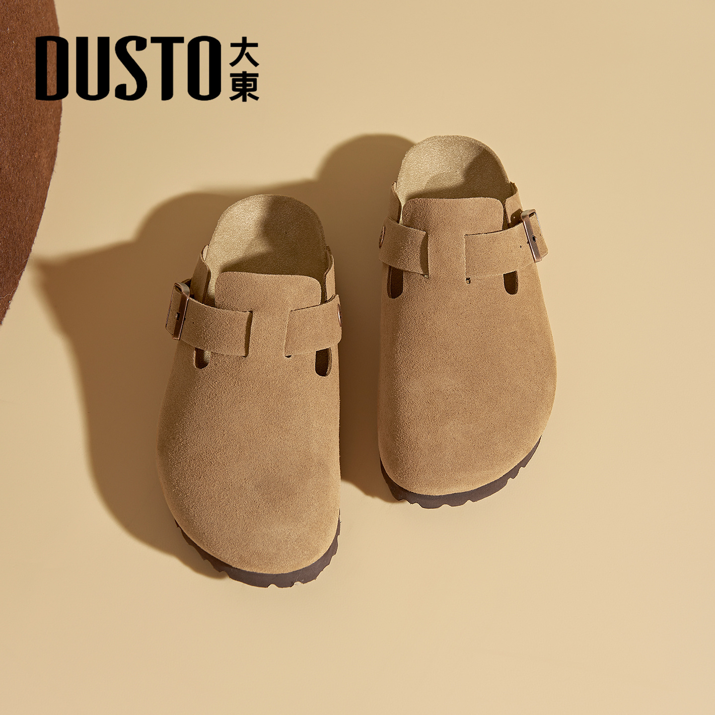 大东官方绝美不累脚穆勒鞋女2025新款秋季高级勃肯鞋半拖平底女鞋