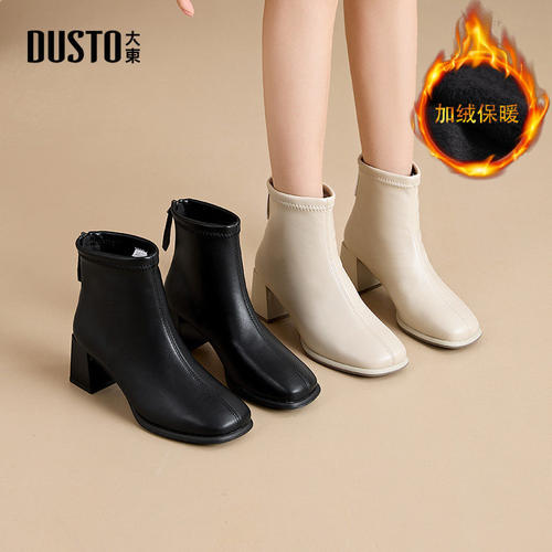大东加绒高跟短靴女2025新款冬季粗跟高跟鞋切尔西靴巨好看马丁靴
