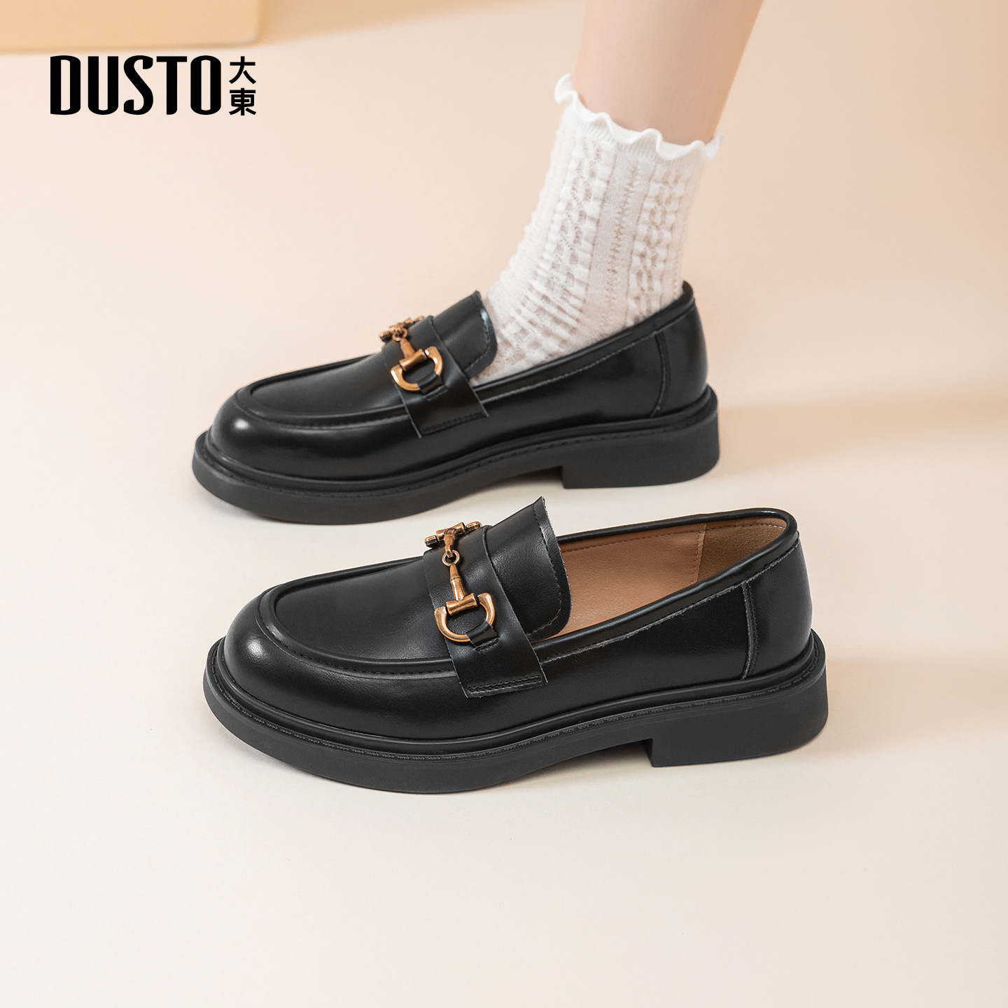 大东官方英伦小皮鞋女2025新款秋冬厚底百搭通勤单鞋黑色乐福鞋女