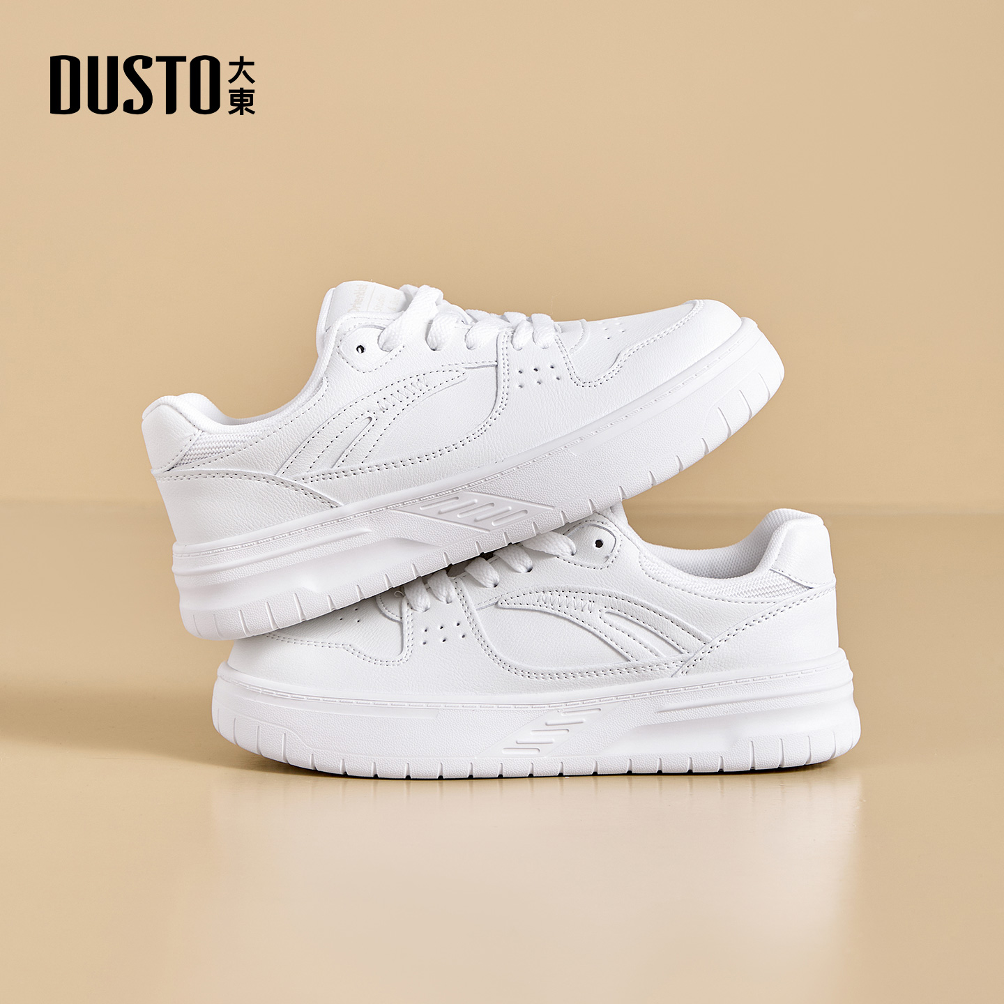 大东官方百搭厚底小白鞋女款2025新款冬季白色板鞋女鞋增高休闲鞋