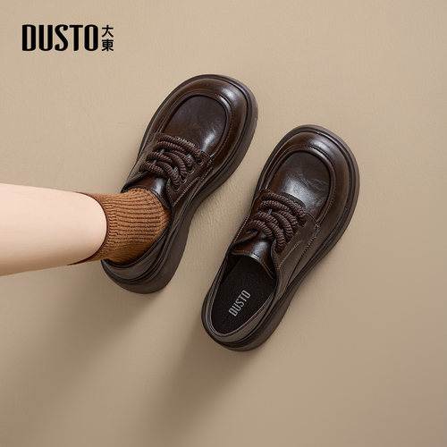 大东官方英伦小皮鞋女款2025新款冬季鞋子女鞋爆款软底棕色乐福鞋