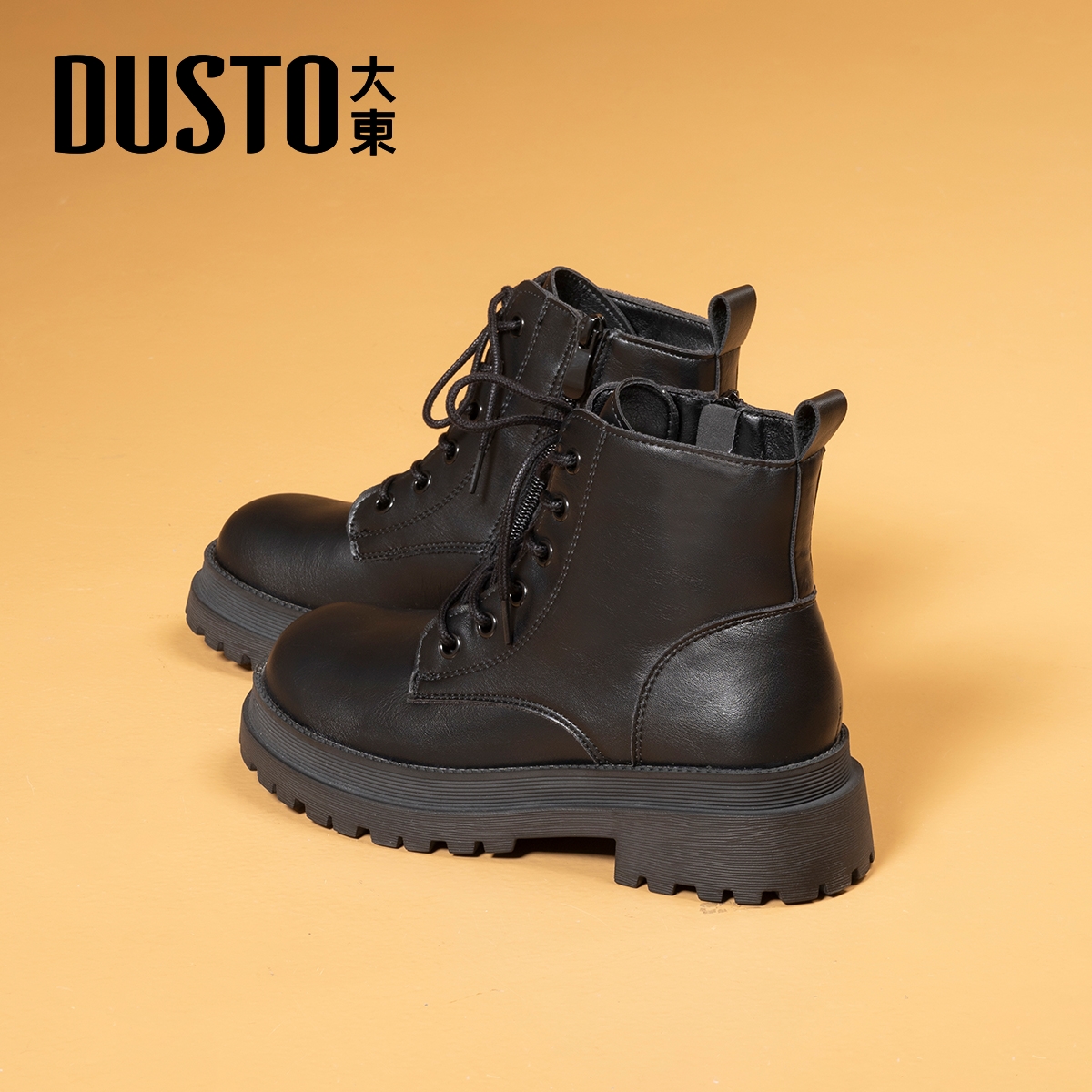 大东官方厚底马丁靴女款2025新款秋冬爆款英伦风靴子增高黑色短靴