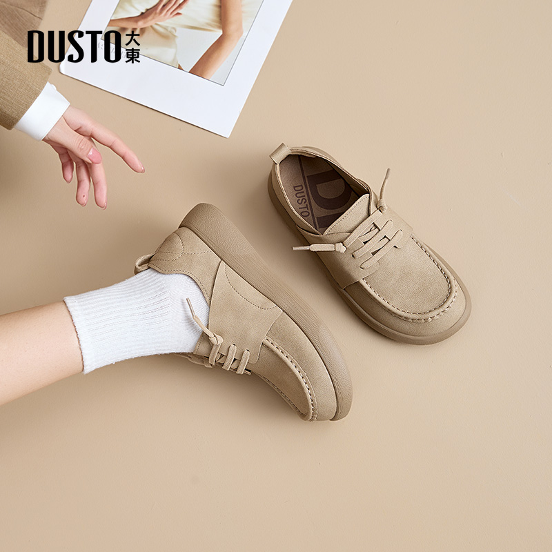 大东乐福鞋女鞋2025冬季新款平底中跟套脚圆头橡筋C3172