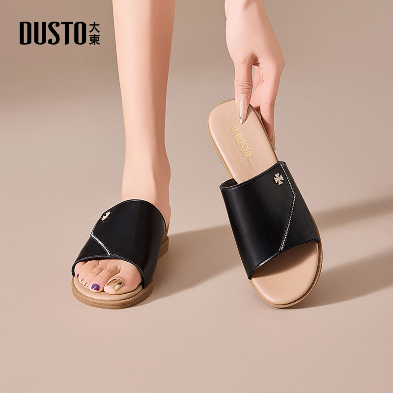 大东官方拖鞋女夏外穿2026新款平底女士休闲软底凉拖妈妈一字拖女,女鞋,一字拖,淘宝优惠券,粉丝福利购,淘宝优惠卷