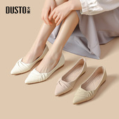 包头凉单鞋 大东女鞋 低跟配裙子法式 平底鞋 尖头单鞋 女春秋2026新款