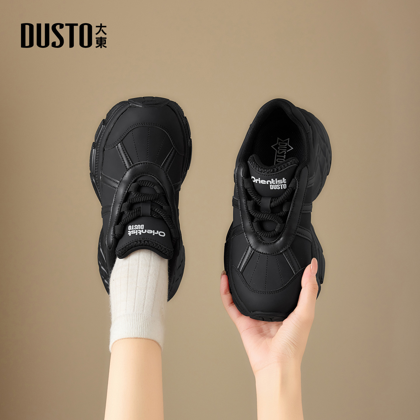 大东官方厚底老爹鞋女2025新款冬季黑色运动鞋小个子增高鞋休闲鞋