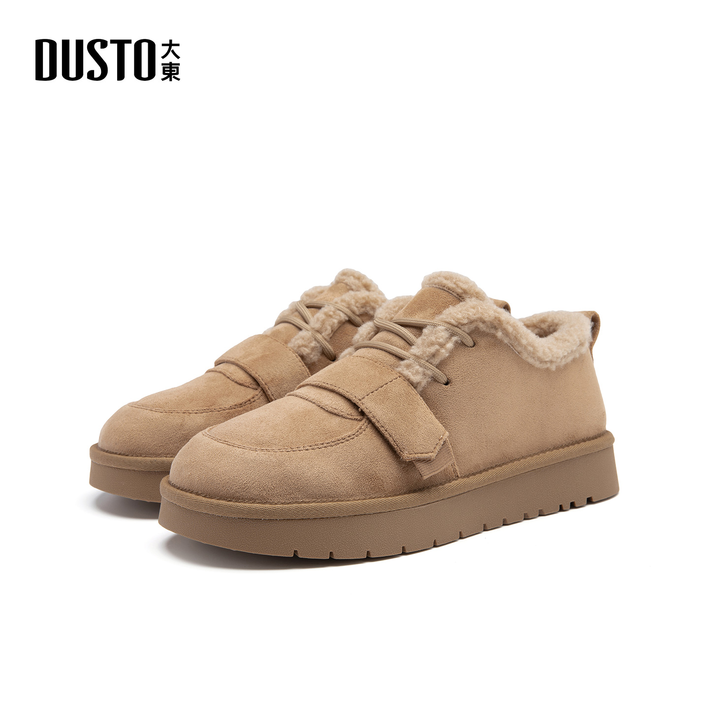 大东官方厚底雪地靴女款2025新款冬季毛毛鞋加绒加厚外穿保暖棉鞋