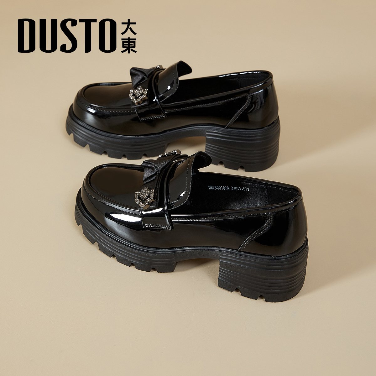 大东官方正品粗跟乐福鞋