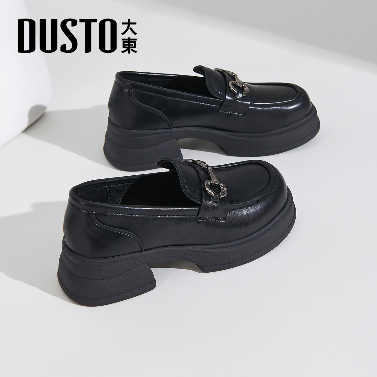 大东黑色乐福鞋女2025新款秋冬英伦风一脚蹬小皮鞋通勤配裙子单鞋