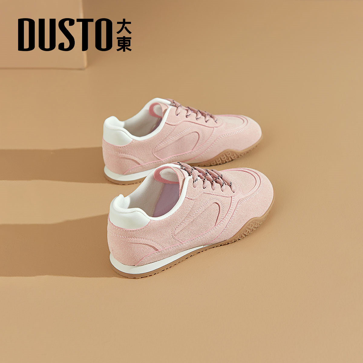 大东巨好看德训鞋女2025新款冬季轻便粉色鞋子软底休闲运动鞋女款