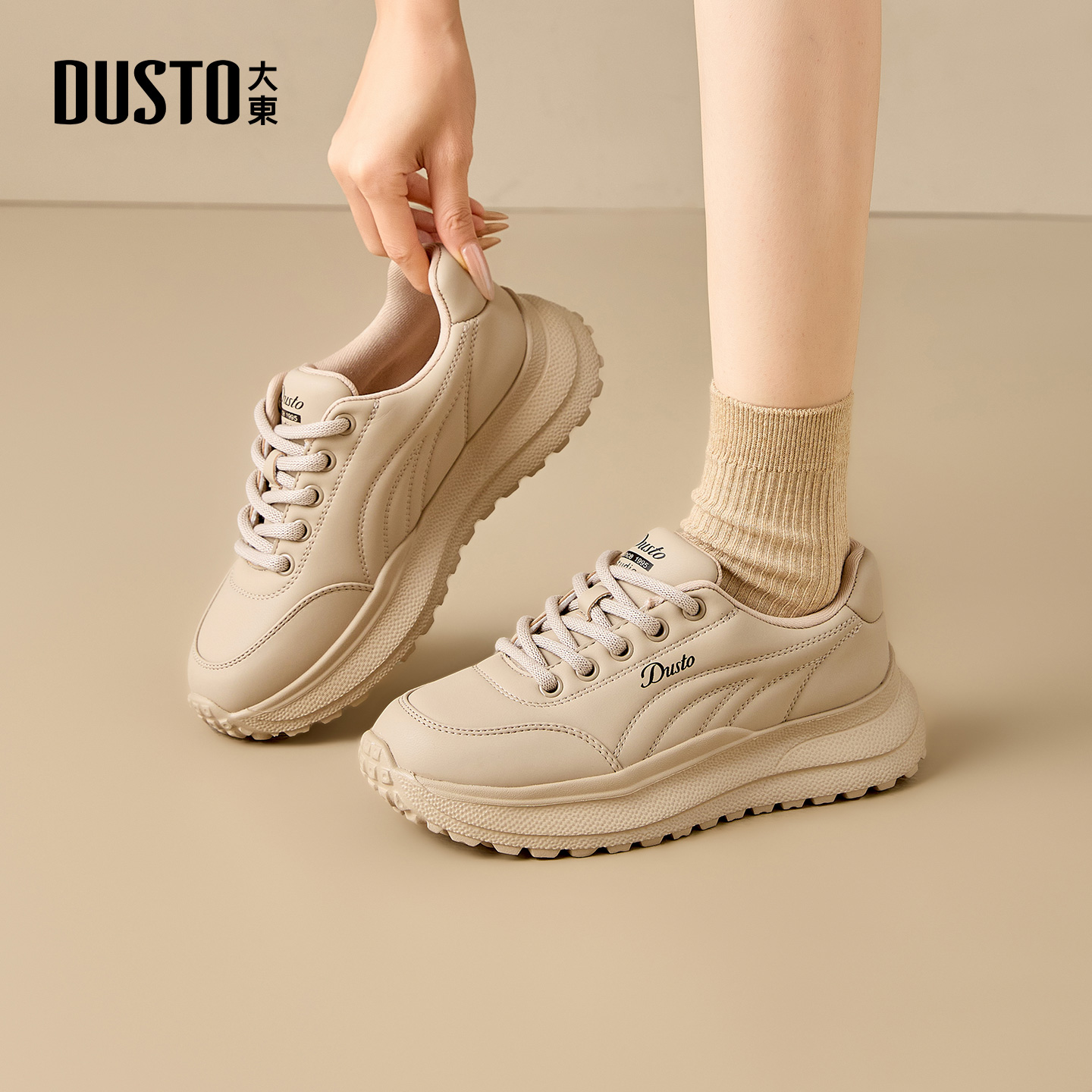 大东官方增高运动鞋女2025新款冬季鞋子软底不累脚女鞋复古休闲鞋