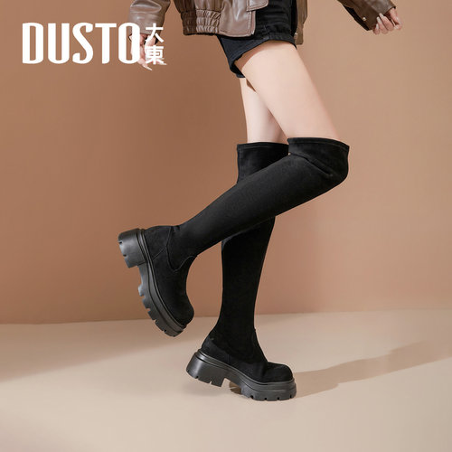 大东官方黑色显瘦长靴女2025新款冬季瘦瘦靴女靴粗跟巨好看长筒靴