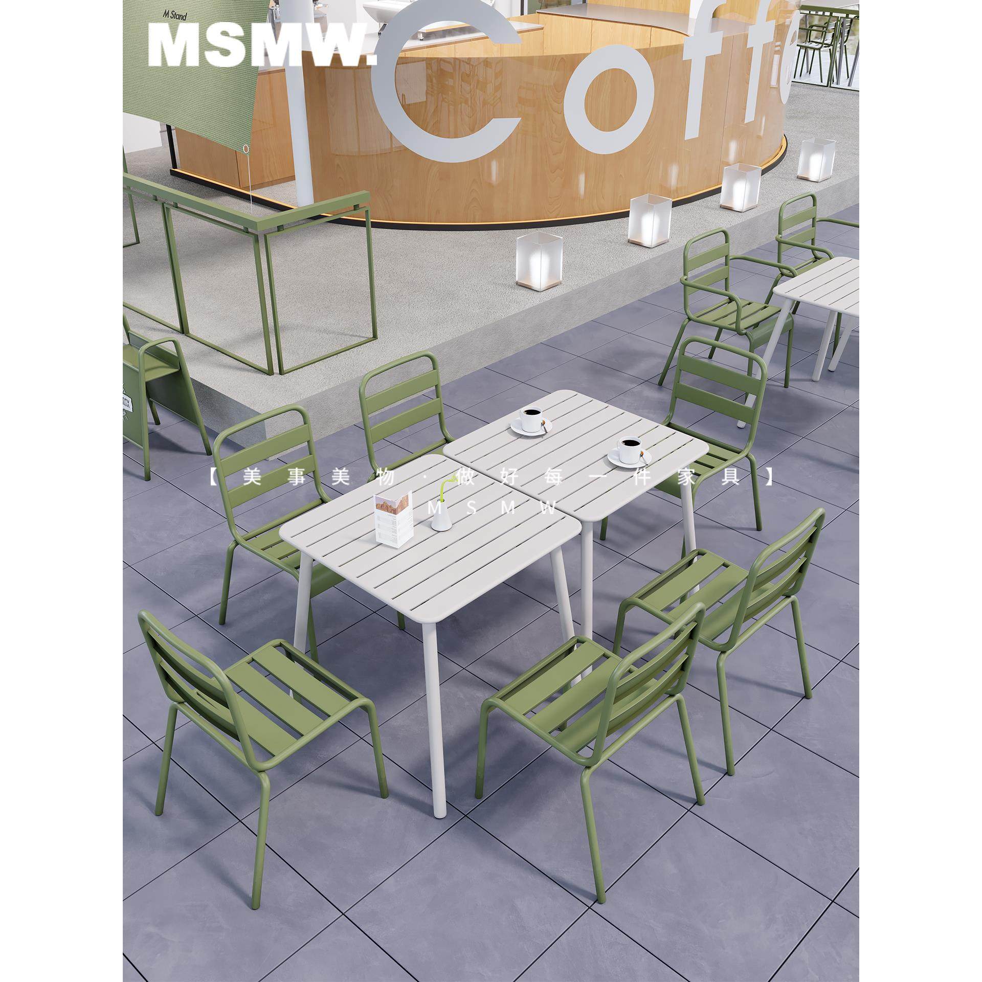 餐饮露天餐桌椅组合商用外摆桌椅庭院户外桌椅咖啡厅奶茶店休闲椅