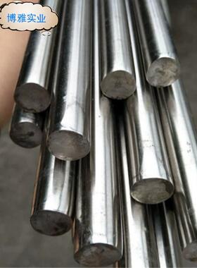 高硫中碳易切削钢 1144圆钢1144快削铁研磨Y40mn冷拉 热轧圆棒