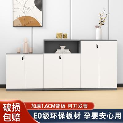 文件柜办公室带锁桌边柜木质档案收纳柜打印机置物柜资料储物柜