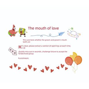 绕口令通关堵门道具整蛊新郎伴郎接亲游戏趣味通关贺卡定制结婚