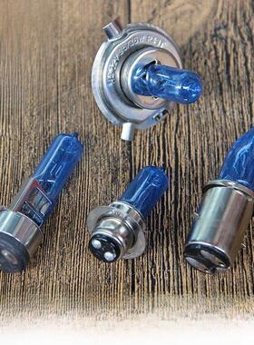 12V35W单爪双爪摩托车超亮氙气灯泡 踏板车60WH4大沙泡远近光包邮