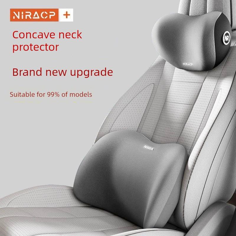 采购产品汽车头枕，颈枕，一对汽车座椅靠垫，腰支撑，汽车靠垫，
