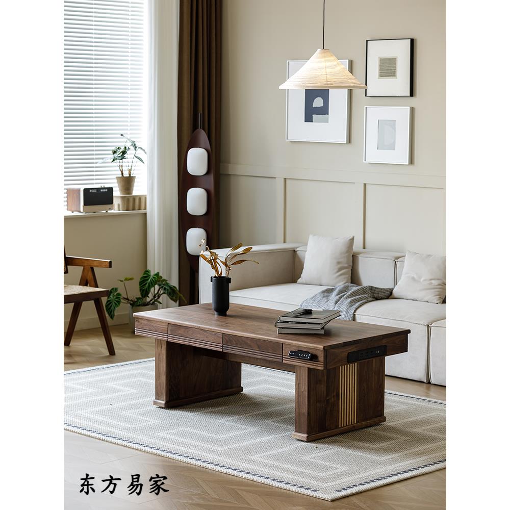 北美黑胡桃电动升降茶几餐桌两用诧寂风办公电脑桌小户型移动茶台