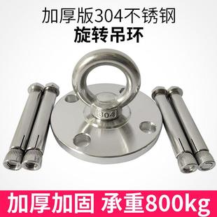 304不锈钢地锁地锚地桩车库停车位防盗防抬车电动摩托车锁