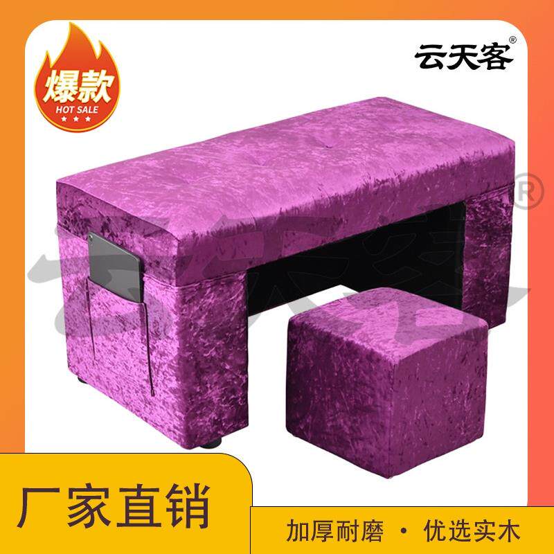 美甲足浴垫脚凳沙发洗脚桑拿按摩沐足水汇沙发配套大小子母凳包邮