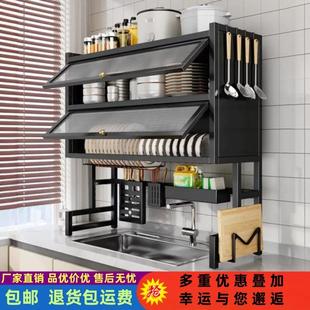 厨房水槽沥水架双层洗碗水池台面防尘筷子筒刀碗柜餐具收纳置储物