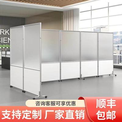 亚克力屏风隔断办公室隔板屏风可折叠移动挡板车间活动隔断墙透明