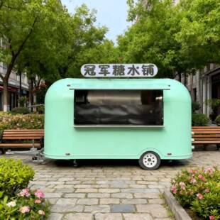 定制铁艺拖挂餐车移动咖啡奶茶车户外售卖车商业街景区美食小吃车