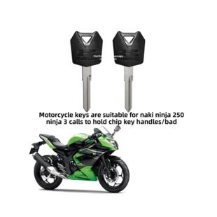 摩托车钥匙适用于川崎忍者忍者250小忍者300可以持有芯片钥匙手柄