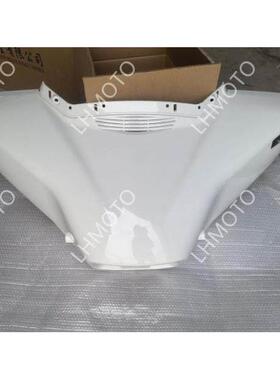 Qm250J-8L摩托车配件偏转侧箱面罩罩挡风玻璃侧箱尾箱转向灯