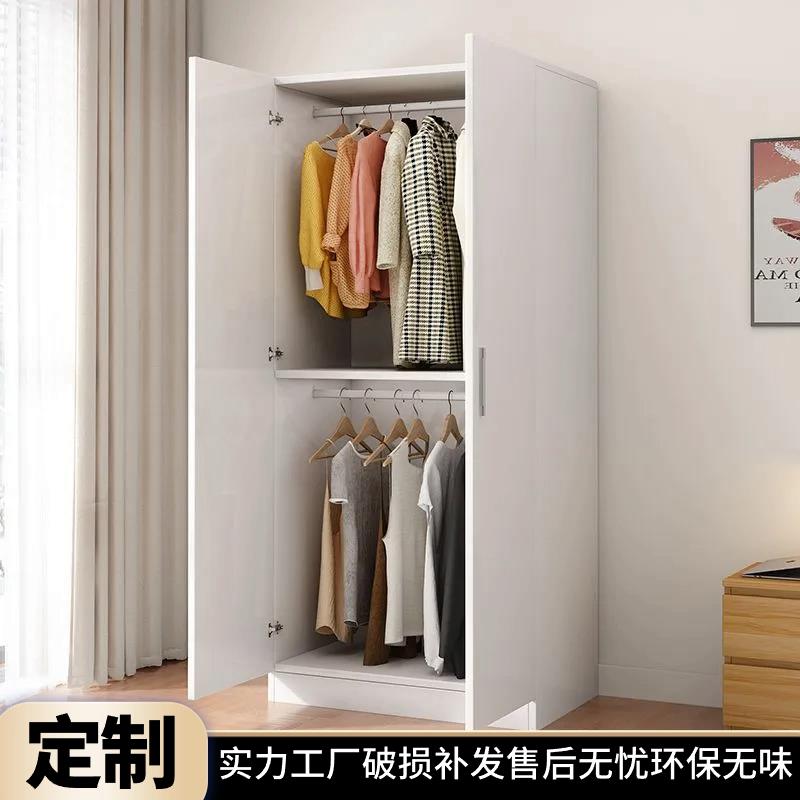 大容量木质衣柜定制家用卧室出租房衣橱收纳柜收纳柜定做儿童柜子