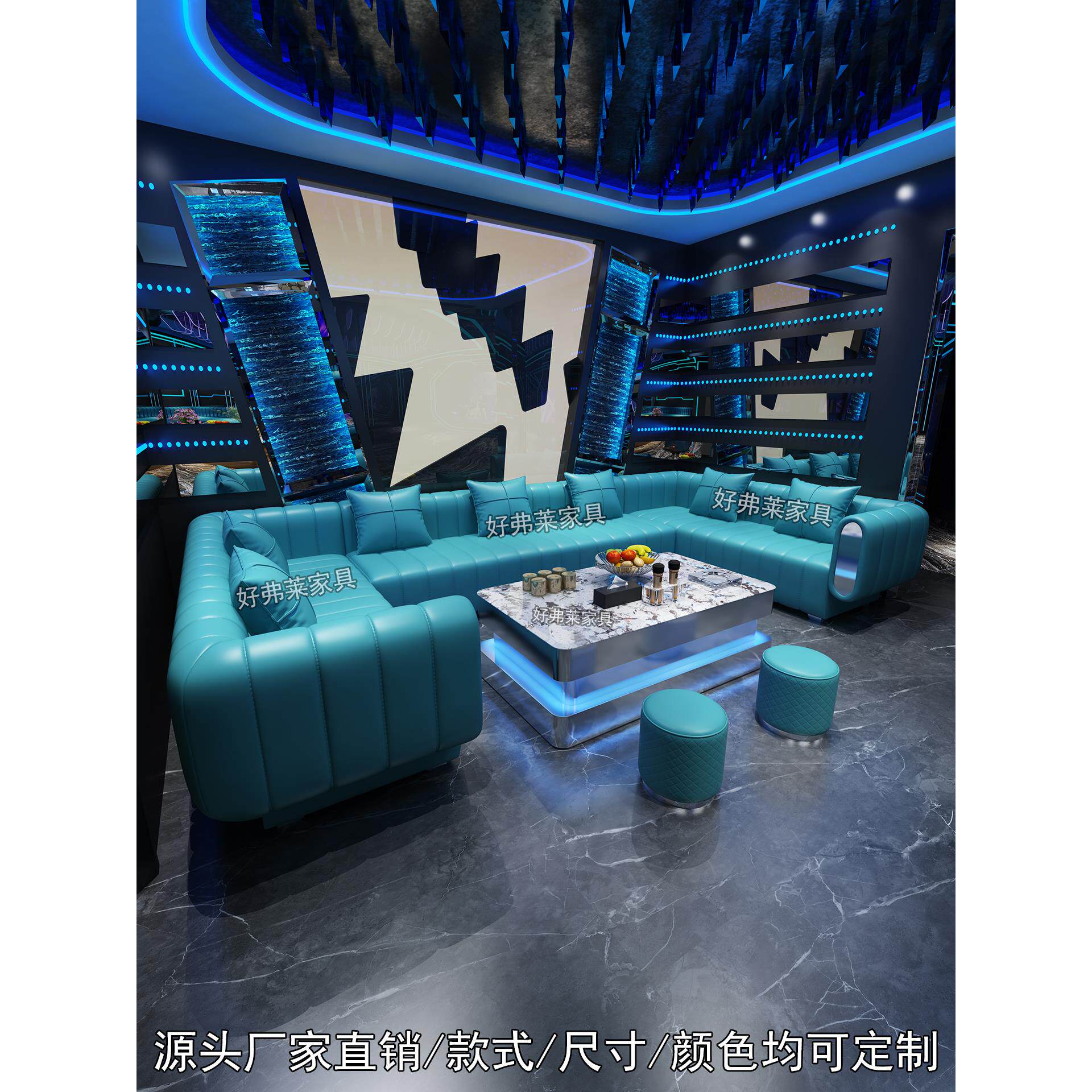 Ktv沙发定制商务宴会厅沙发酒吧包厢u型甲板夜总会无障碍豪华沙发