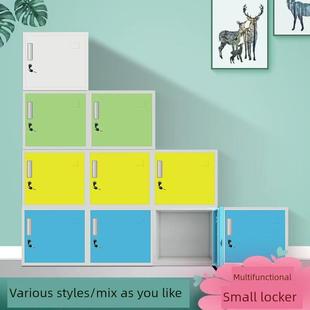 钢制小柜子带锁家用储物柜食品添加剂专用柜资料收纳柜单门铁皮柜