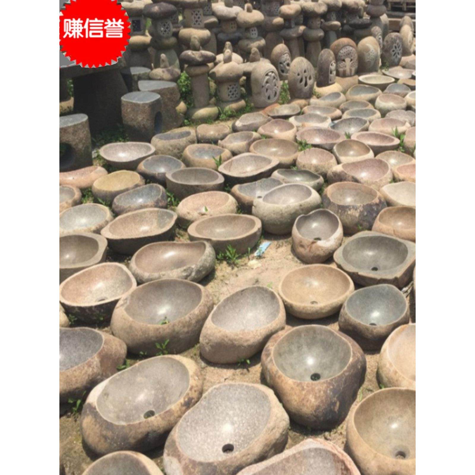 浴室覆古脸盆脸盆天然卵石台面脸盆户外石材脸盆集成面盆,家装主材,台上盆,淘宝优惠券,粉丝福利购,淘宝优惠卷