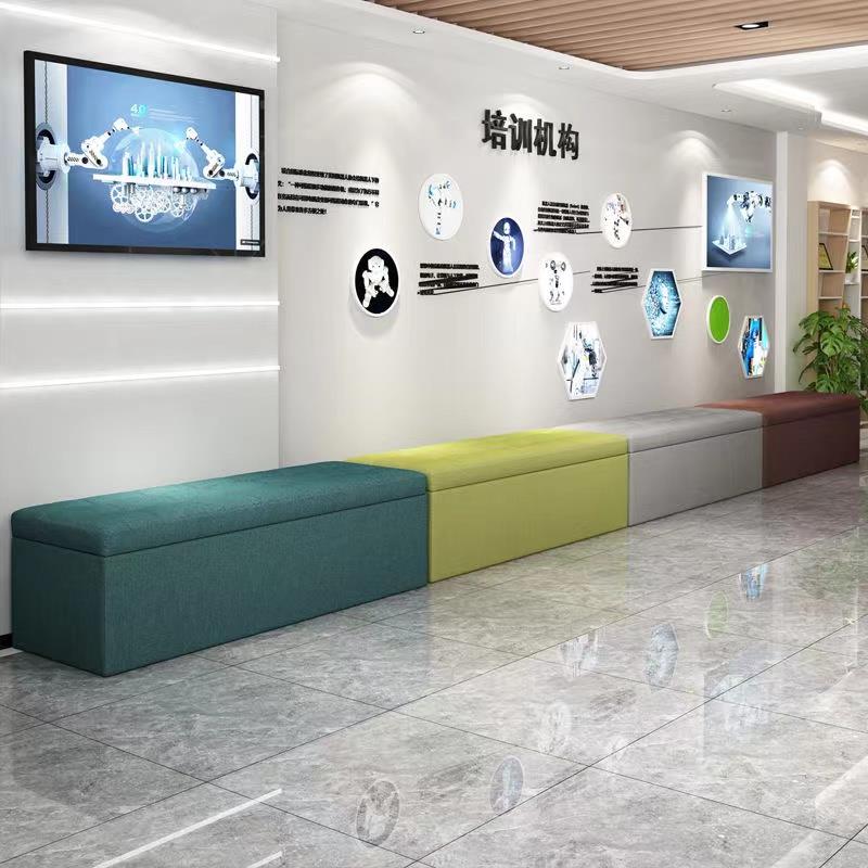 早教培训机构等候休闲休息区理发店接待小型换鞋凳长条沙发凳组合