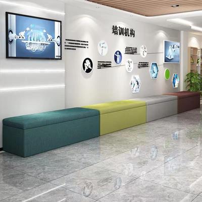 早教培训机构等候休闲休息区理发店接待小型换鞋凳长条沙发凳组合