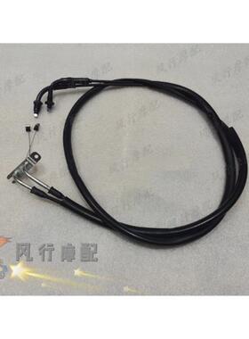 钱江踏板壹米QJ150T-27E油门双拉线QJ125T-2C菲诺125油门拉线组件