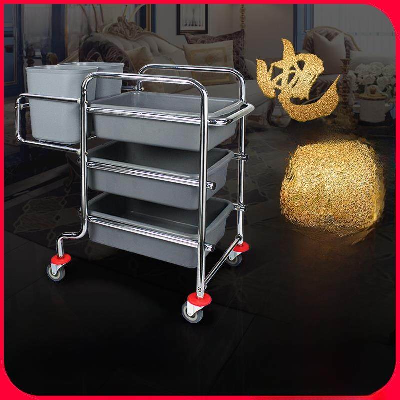 餐厅饭店三层食堂小推车餐车酒店不锈钢手推餐盘收集车餐具收碗车,商业/办公家具,餐盘收集车,淘宝优惠券,粉丝福利购,淘宝优惠卷